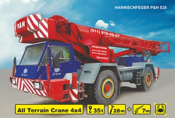 Truck crane HARNISCHFEGER P&H S35