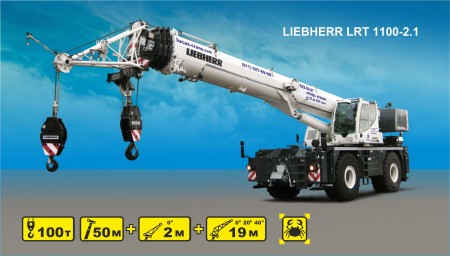 LIEBHERR LRT 1100-2.1