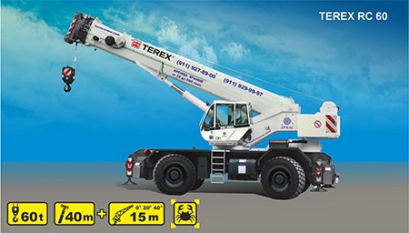 Автокран TEREX RC 60