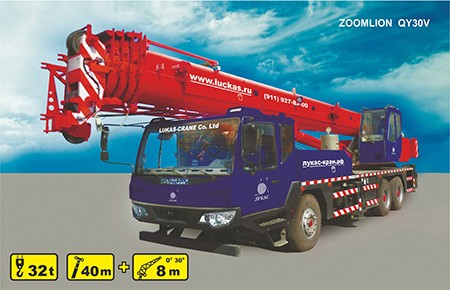Truck crane ZOOMLION QY30V