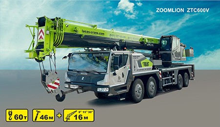 Мобильный кран 60т Zoomlion ZTC600V