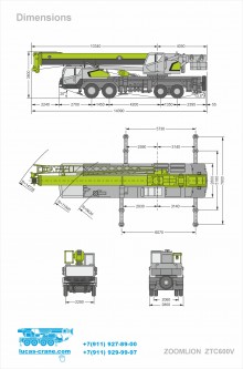 Dimensions of the 60t Zoomlion ZTC600V crane