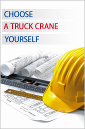  Auto-fitting truck crane